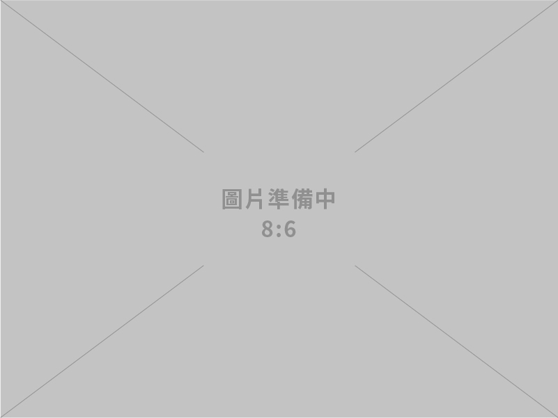 家志製旗廣告有限公司